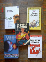 Отдается в дар Книги по истории