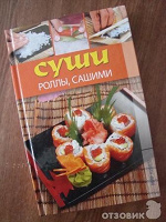 Отдается в дар Книги кулинария
