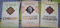 Отдается в дар Книги