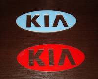 Отдается в дар Логотип KIA