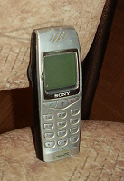 Отдается в дар Телефон Sony J70 не рабочий