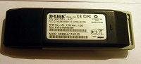 Отдается в дар WiFi USB-адаптер DWA-125 D-Link