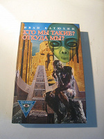 Отдается в дар Книга