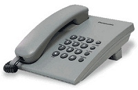 Отдается в дар Телефон Panasonic KX-TS2350