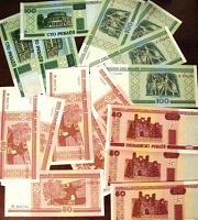 Отдается в дар Банкноты Беларуси. Состояние пресс