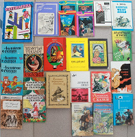 Отдается в дар Книги детские, подростковые