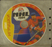 Отдается в дар Игрушка «NHL 2004»