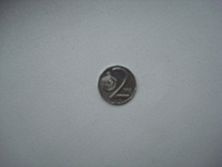 Отдается в дар Монетка Чехии.