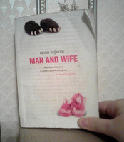 Отдается в дар Книга Тони Парсонс Man and wife