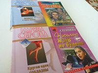 Отдается в дар книги для чтения в метро
