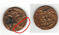 Отдается в дар Деньга 1731 года — Перечекан с копейки Петра I