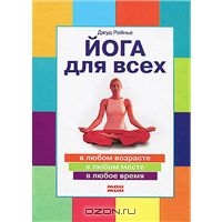 Отдается в дар книга
