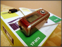 Отдается в дар МП3 плеер Samsung YP-MT6