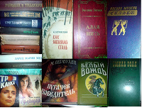 Отдается в дар Книги(Много)