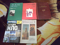 Отдается в дар книжный дар №4