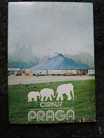 Отдается в дар Программа цирка Праги за 1990 год