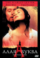 Отдается в дар Фильмы DVD