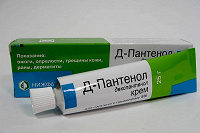 Отдается в дар Мазь Д-Пантенол