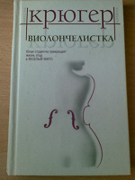 Отдается в дар Книги
