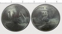 Отдается в дар Монета индийская, 1 рупий.