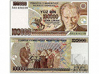 Отдается в дар Мой 900 дар — для коллекционеров
