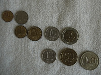 Отдается в дар Монеты разные 1991-1993 г.