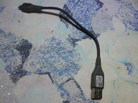 Отдается в дар USB-кабель #1
