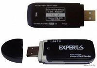 Отдается в дар Кардридер Expert-s