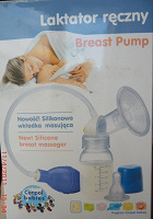 Отдается в дар Молокоотсос Canpol babies