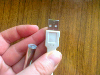 Отдается в дар USB фонарик