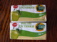 Отдается в дар бумажные носовые платочки