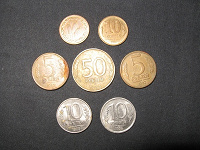 Отдается в дар Российские монеты 91-93гг.