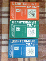 Отдается в дар книги Малахова