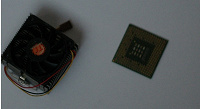 Отдается в дар Процессор AMD Athlon c кулером