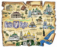 Отдается в дар Магнит-карта Киева, свиток