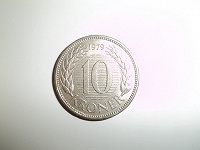 Отдается в дар 10 крон 1979 год.