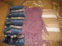 Отдается в дар шарфы