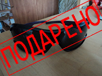 Отдается в дар Солнцезащитные очки