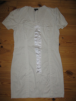 Отдается в дар Белое платье на р.44