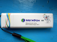 Отдается в дар USB-модем Е1750 (залочен под сим-карту МегаФон)