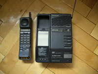 Отдается в дар Телефон PANASONIC kx t4300h