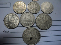 Отдается в дар монетки СССР