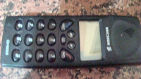 Отдается в дар (Антикварные мобилки Ericsson GH688 + аккумуляторы) х 2 для коллекции или на ЗЧ/ХМ/ХЗ