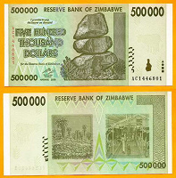 Отдается в дар Зимбабве 500 000 долларов. UNC.
