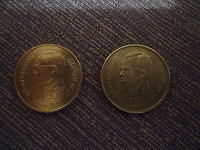 Отдается в дар монеты Тайланда