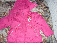 Отдается в дар Теплющая зимняя куртка на девочку лет 5-ти
