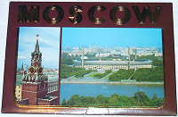 Отдается в дар Комплект открыток Москва от Аэрофлота