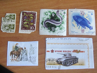 Отдается в дар марки с конвертов