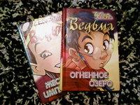 Отдается в дар Детские книжки.