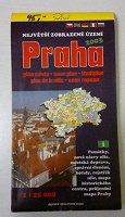 Отдается в дар Карта Праги